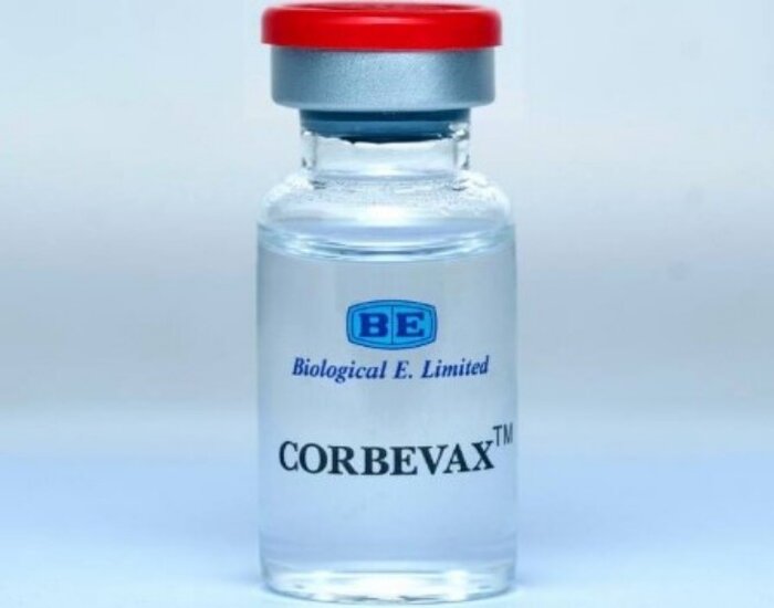 अब न्यू गार्डिनर रोड अस्पताल में लगेगा कोरोना का टीका.
