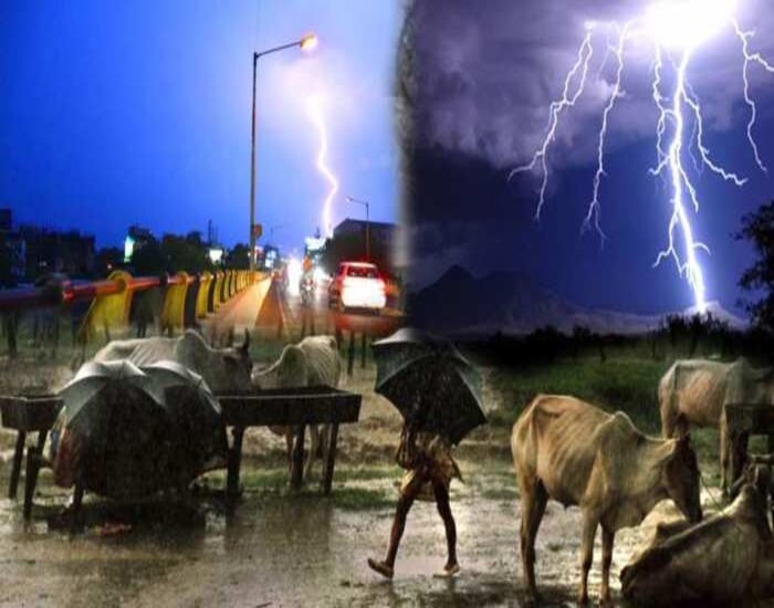 बिहार में आंधी-तूफान से 7 लोगों की मौत, 8 घायल.