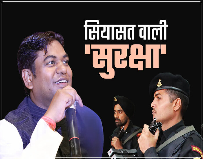मुकेश सहनी ने छोड़ा नीतीश का बंगला, BJP के साथ जाना तय.