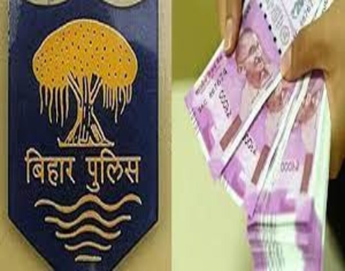 सावधान! लुटेरी है पटना पुलिस, चार पुलिसकर्मी आरेस्ट.