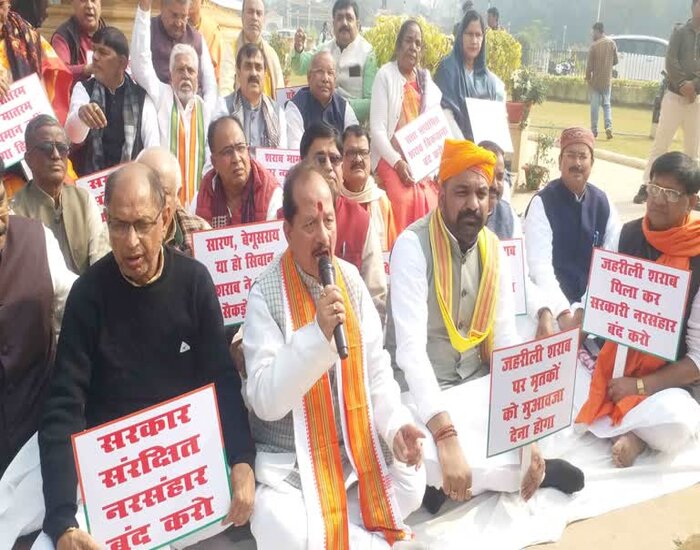 नीतीश सरकार के खिलाफ BJP का हल्लाबोल.