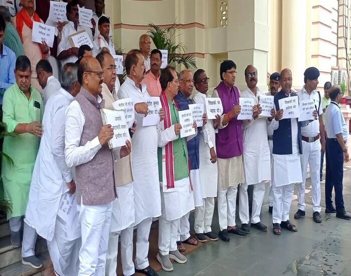 तीसरे दिन BJP का हंगामा, सदन की कार्यवाही स्थगित.