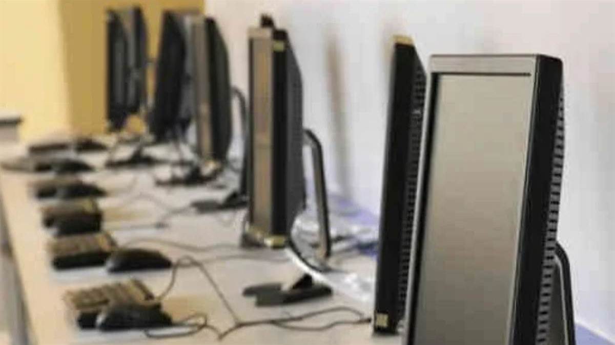 करोड़ों के कंप्यूटर हो गये कबाड़, नीलामी का आदेश.