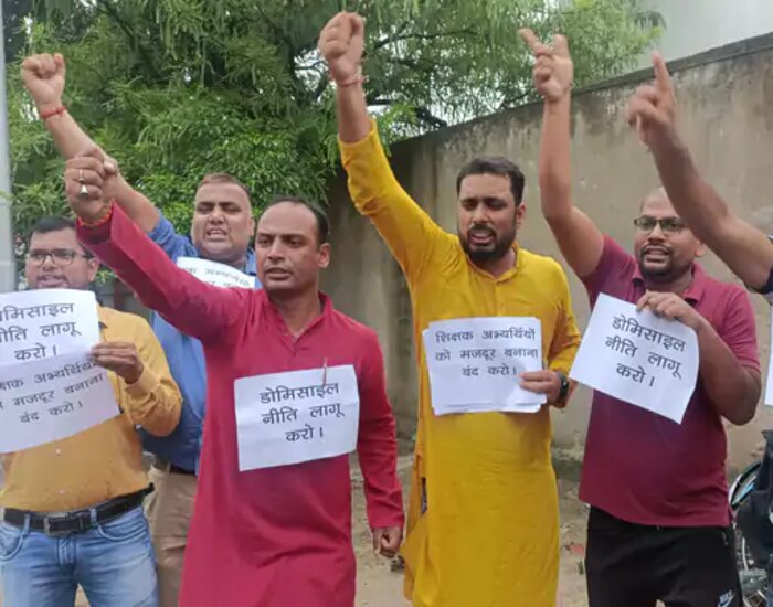 पटना में आंदोलन करेंगे शिक्षक अभ्यर्थी.