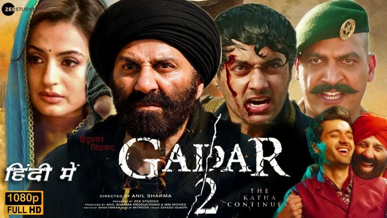 Gadar 2: पटना में सभी शो हाउसफुल, ग़दर मचा रही है फिल्म.