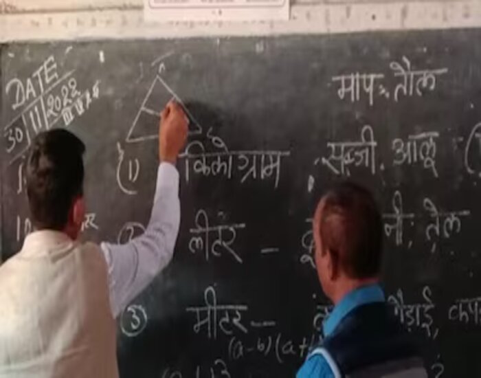 बिहार में शिक्षक को मिलेगा IAS-IPS से कई गुना ज्यादा वेतन.