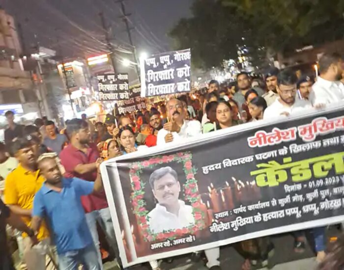 नीलेश मुखिया हत्याकांड के विरोध में कैंडल मार्च.