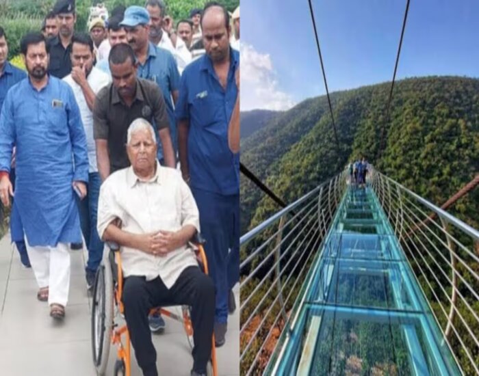 राजगीर में नजर आये लालू यादव,जू सफारी का किया भ्रमण .