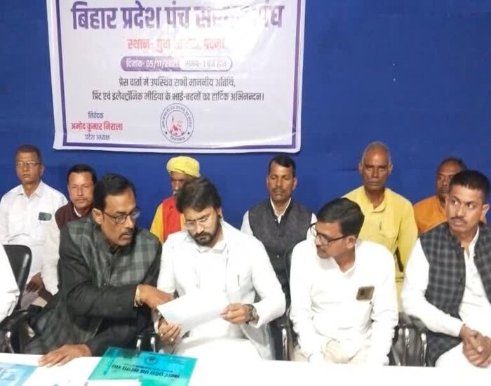आरपार के मूड में बिहार के पंच-सरपंच.