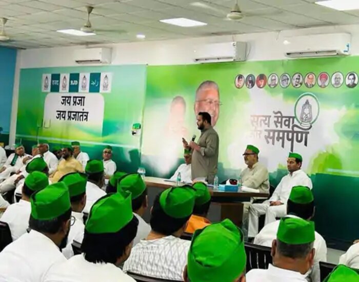 लोक सभा चुनाव को लेकर तेजस्वी ने किया मंथन.