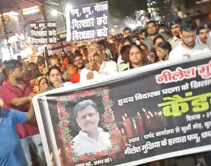 निलेश मुखिया हत्याकांड: पप्पू, धप्पू और गाेरख राय के घर की कुर्की.