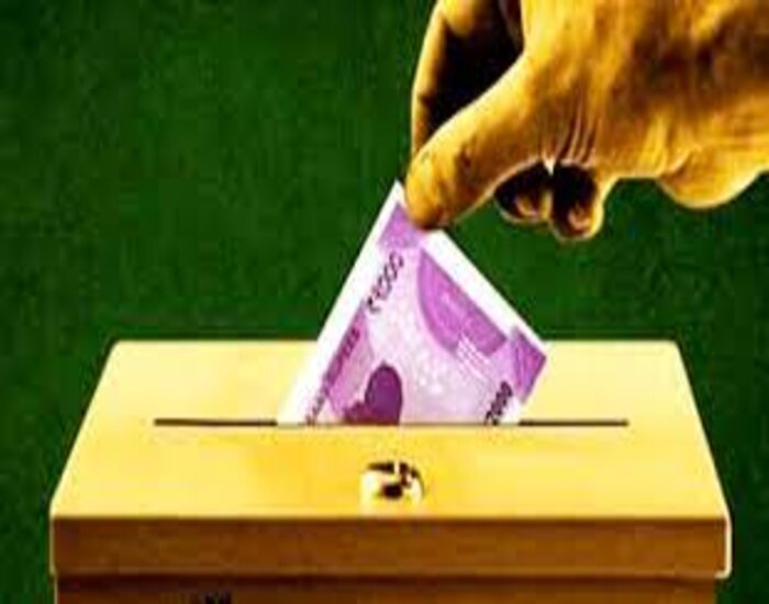 चुनावी बॉन्ड से RJD-JDU को कितना मिला चंदा?