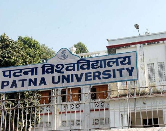 पटना यूनिवर्सिटी के हॉस्टल बने जाति-धर्म का अखाड़ा