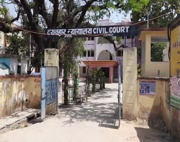 पूर्व मुखिया सहित 6 को आजीवन कारावास की सजा.