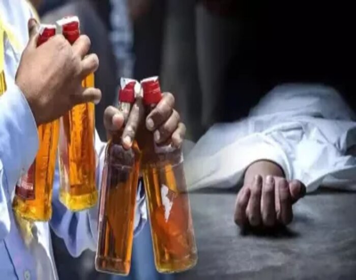 जहरीली शराब: बिहार में 5 लोगों की संदिग्ध मौत.