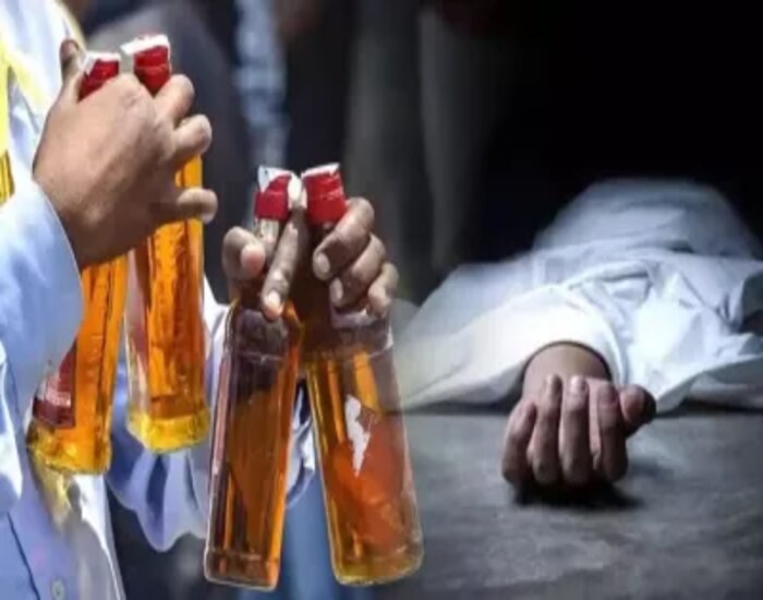 जहरीली शराब: बिहार में 5 लोगों की संदिग्ध मौत.