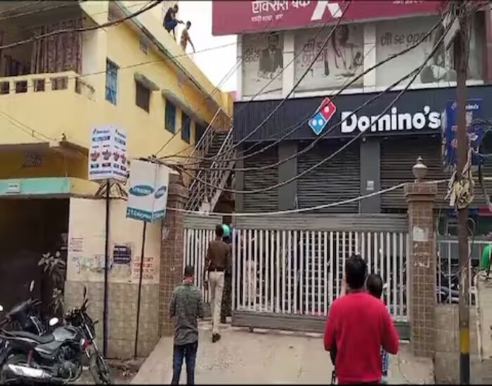 आरा के एक्सिस बैंक में फिल्मी अंदाज में लूट.