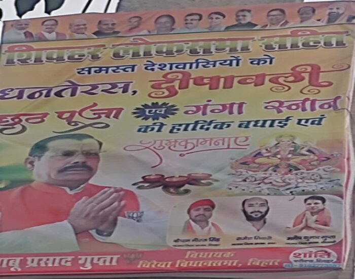 BJP की महिला सांसद की सीट पर MLA का दावा.