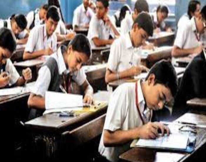 इंटर और मैट्रिक वार्षिक परीक्षा का schedule जारी.