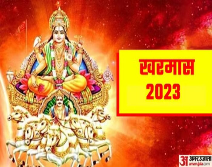  17 दिसंबर  1 महीने तक नहीं होंगे मांगलिक कार्य