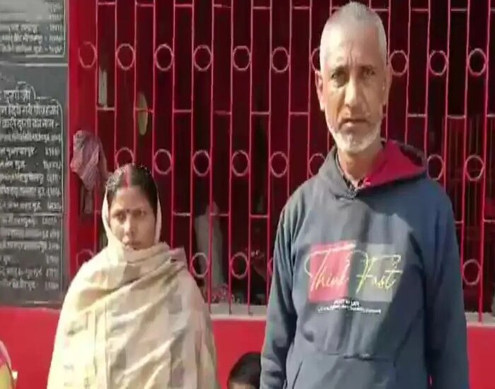नसबंदी के बाद महिला को हुए 3 बच्चे, मुवावजे की मांग.