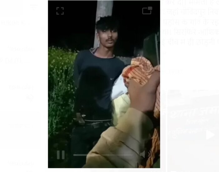 बिहार में सिरफिरे आशिक ने लड़की के भाई को उठाया.