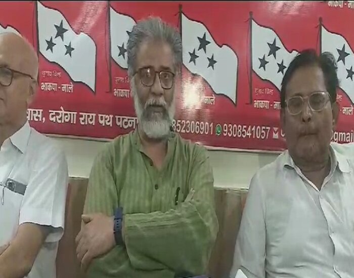 भाकपा ने 3 और माले ने 5 लोकसभा सीट पर ठोका दावा.