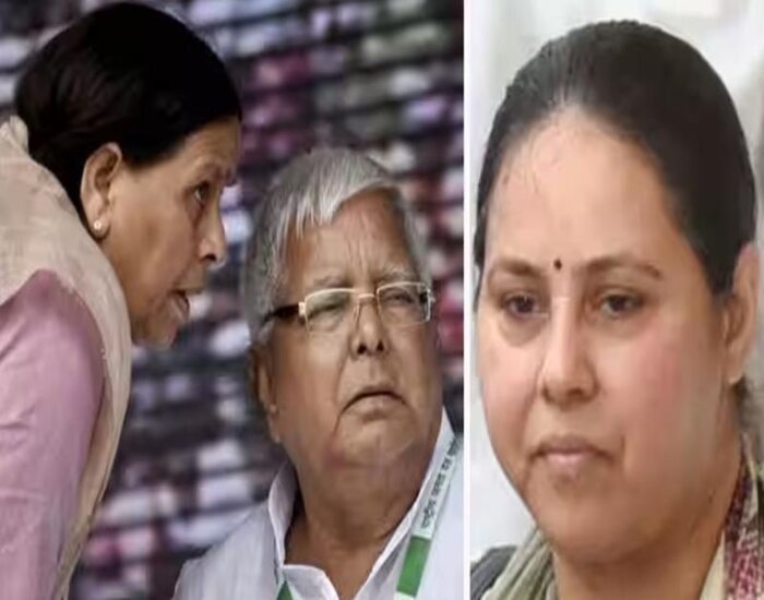 लालू परिवार को कोर्ट से बड़ी राहत, सबको मिली जमानत.