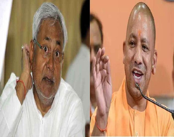 बिहार में 'नीतीश मॉडल' नहीं,दिखेगा 'योगी मॉडल'.