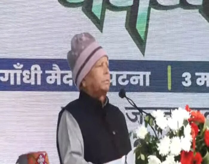 परिवारवाद के आरोप का ऐसे जबाब देगा RJD.