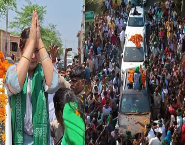 सारण सीट जीतना रोहिणी आचार्य के लिए बड़ी चुनौती.