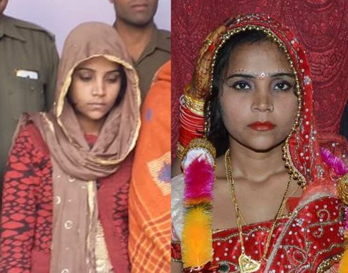 पकड़ी गई लुटेरी दुल्हन, IAS बनकर रचाना चाहती थी शादी.