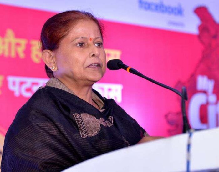 बेबस और लाचार मेयर सीता साहू ने लिखा PM मोदी को पत्र,लगाईं रक्षा करने की गुहार.