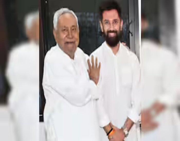 चिराग पासवान पहुंचे CM HOUSE ,नीतीश कुमार के साथ चल रही है बैठक.