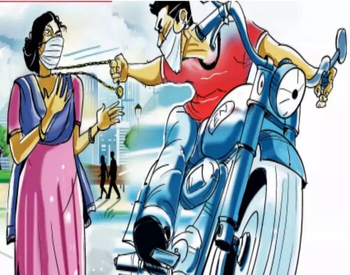 पटना में चेन स्नैचर का आतंक, विधायक की पत्नी को भी नहीं बख्शा.