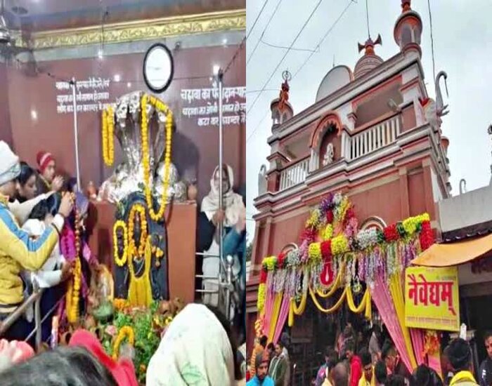 हरिहरनाथ मंदिर में उमड़ा आस्था का जन-सैलाब, मंत्री-नेता पहुंचे.