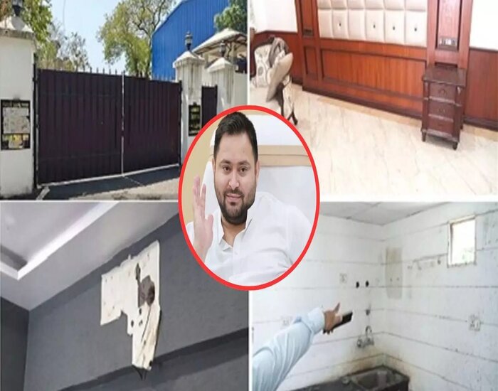 तेजस्वी के बंगले से सामान गायब के आरोप पर RJD का पलटवार.