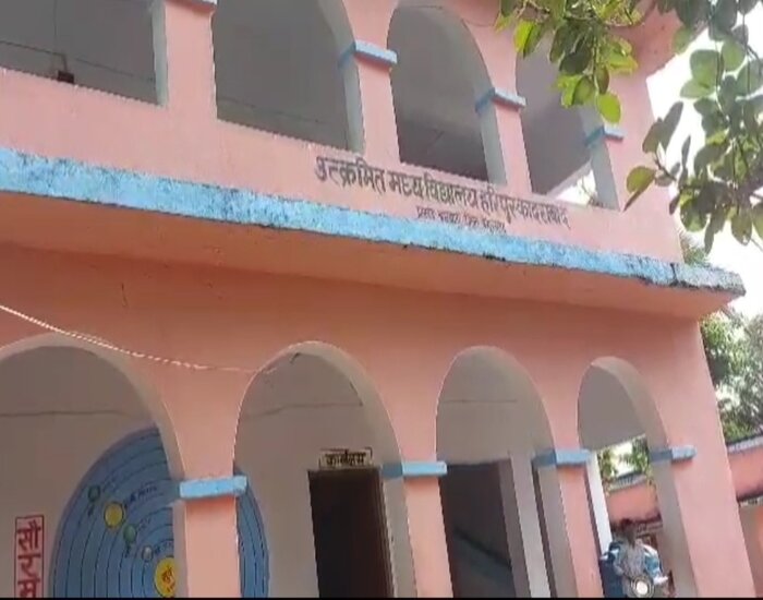 ट्रेनिंग से भागने वाले शिक्षकों पर लगेगा अर्थ दंड.