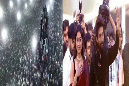 पुष्पा-2 का ट्रेलर लॉन्च: बिहारियों के प्रेम के आगे झुक गया पुष्पा.