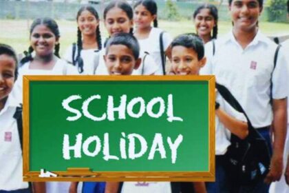 बिहार हॉलिडे कैलेंडर, स्कूलों में 72 दिनों की छुट्टी.