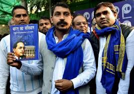 बिहार के चुनावी मैदान में यूपी के दलित नेता चंद्रशेखर आजाद, 40 सीटों पर चुनाव लड़ने की तैयारी.