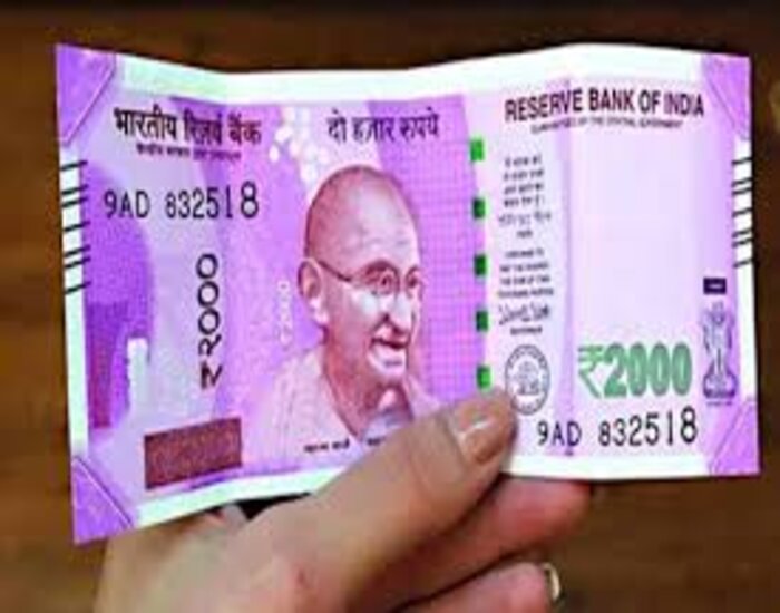 2000 रुपये के नोट आज भी हैं वैध मुद्रा .