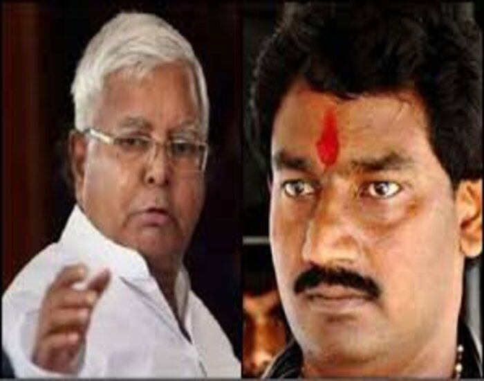 RJD MLA रीतलाल यादव की संपति जप्त करने की तैयारी,पटना SSP कर चुके हैं तैयारी.
