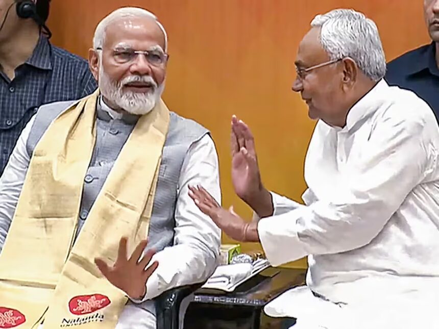 नीतीश कुमार की दिल्ली यात्रा' से हड़कंप, चुनाव से पहले कौन सा बड़ा खेल करेंगे CM?