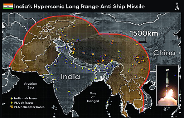 तिब्बती पठार और चीन के आधा दर्जन शहरों को निशाना बनाने में सक्षम हुआ भारत