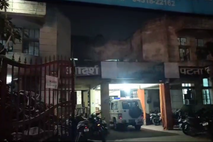 सिपाही भर्ती परीक्षा में फर्जीवाड़ा, चार अभ्यर्थी गिरफ्तार, लाखों स्कैम का खुलासा