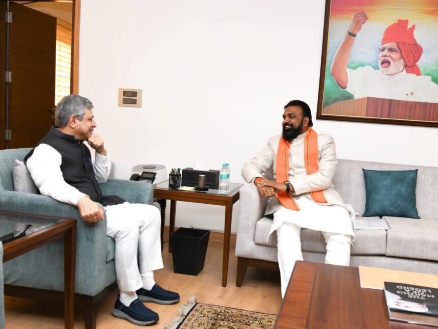 केंद्र सरकार ने बिहार को दिए दो बड़े तोहफे, रेलवे क्षेत्र में मिली बड़ी राहत!
