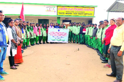 ऑनलाइन के माध्यम से साइबर क्राइम पर प्रशिक्षण कार्यक्रम का हुआ आयोजन