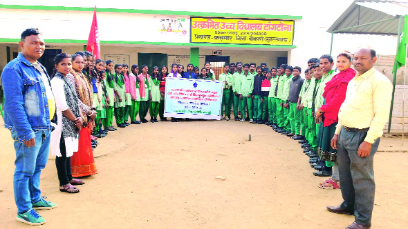 ऑनलाइन के माध्यम से साइबर क्राइम पर प्रशिक्षण कार्यक्रम का हुआ आयोजन