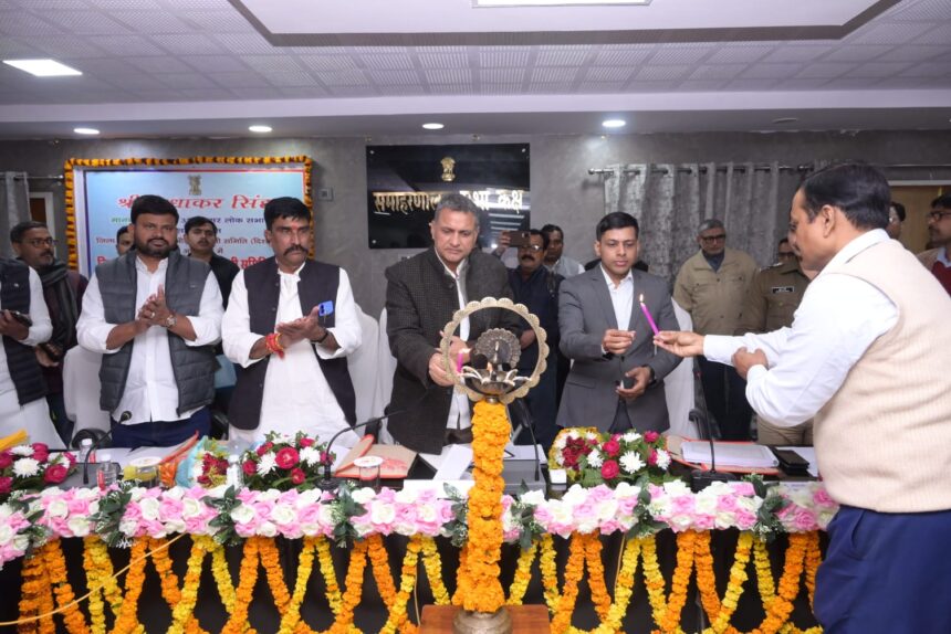 दिशा बैठक पूरी, शिक्षा और स्वास्थ्य पर केंद्रित रही चर्चा